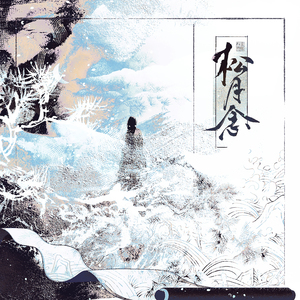 免费无遮挡🔞视频被扒开衣服网站
