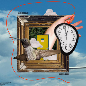 免费无遮挡🔞视频被扒开衣服网站
