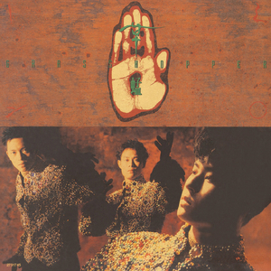 免费无遮挡🔞视频被扒开衣服网站
