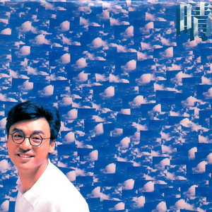 免费无遮挡🔞视频被扒开衣服网站
