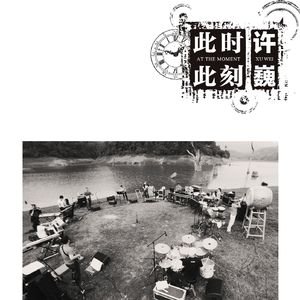 免费无遮挡🔞视频被扒开衣服网站
