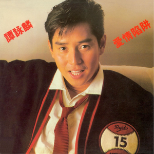 免费无遮挡🔞视频被扒开衣服网站
