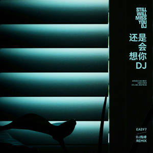 免费无遮挡🔞视频被扒开衣服网站
