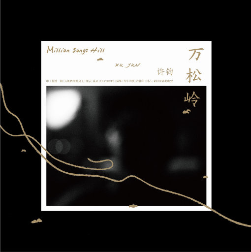 免费无遮挡🔞视频被扒开衣服网站
