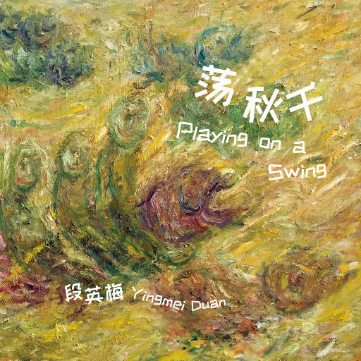 免费无遮挡🔞视频被扒开衣服网站
